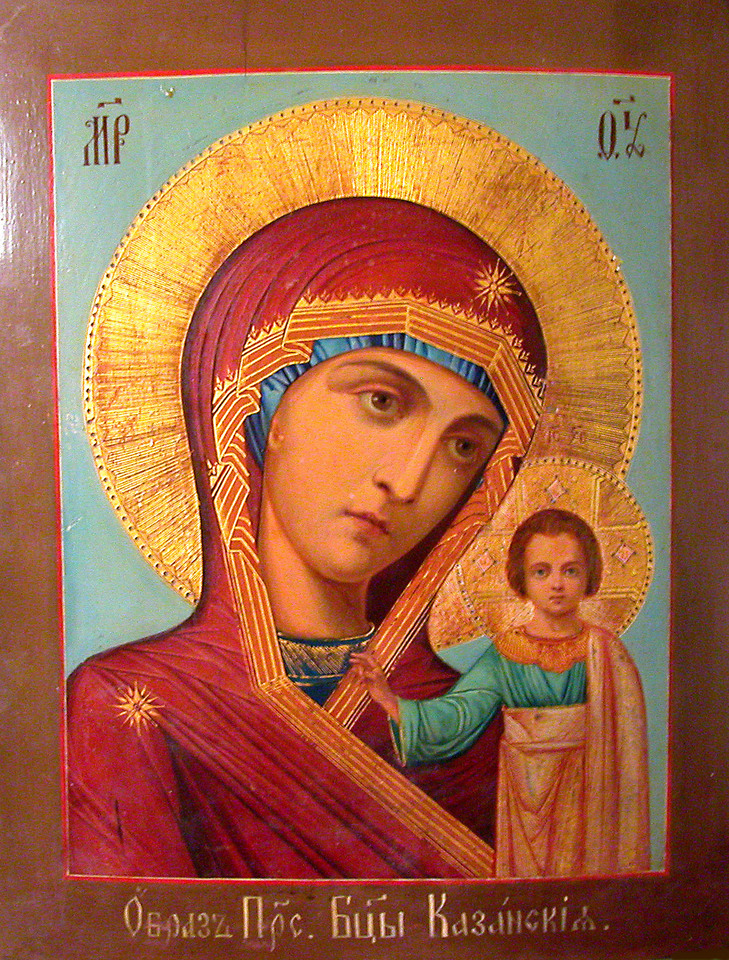Что категорически нельзя делать в день Казанской иконы Божией Матери, дабы уберечься от бед